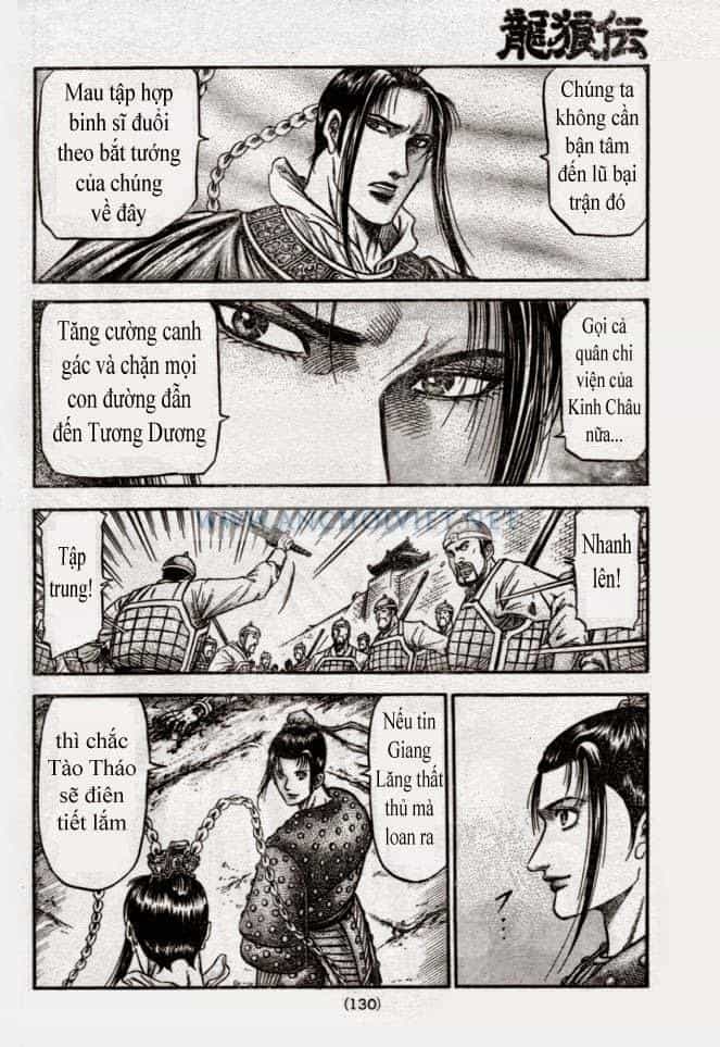 Ryuuroden - Chú Bé Rồng - Chương 159 - ảnh 14