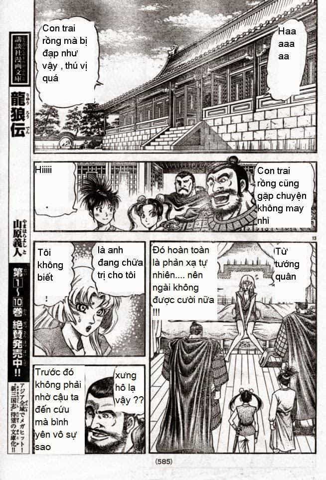 Ryuuroden - Chú Bé Rồng - Chương 160 - ảnh 13
