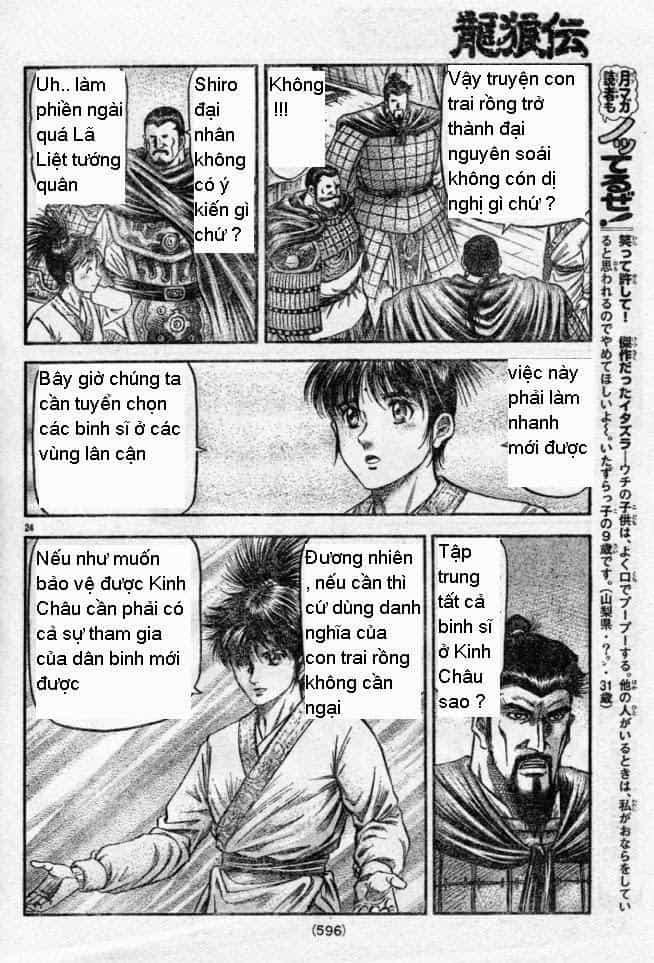Ryuuroden - Chú Bé Rồng - Chương 160 - ảnh 24