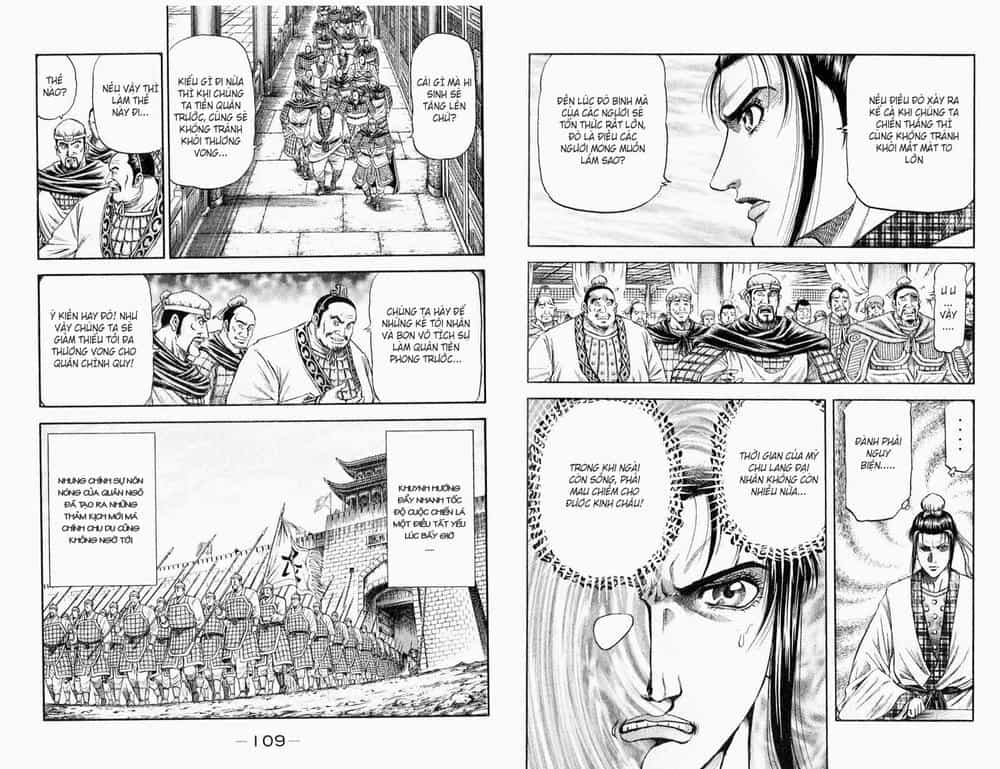 Ryuuroden - Chú Bé Rồng - Chương 161 - ảnh 5
