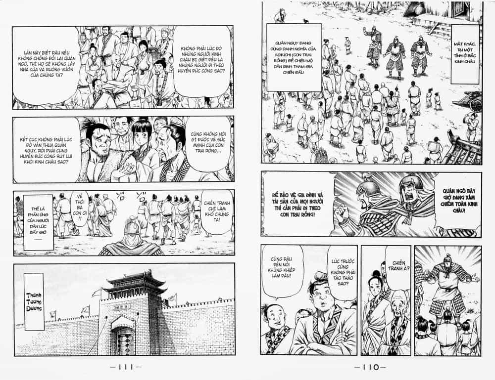 Ryuuroden - Chú Bé Rồng - Chương 161 - ảnh 6