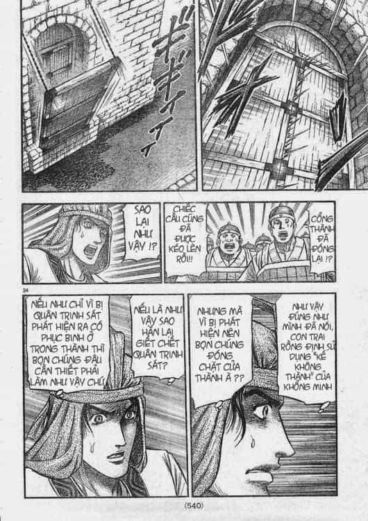 Ryuuroden - Chú Bé Rồng - Chương 165 - ảnh 34
