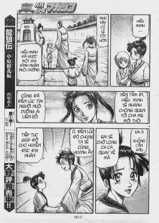 Ryuuroden - Chú Bé Rồng - Chương 165 - ảnh 6