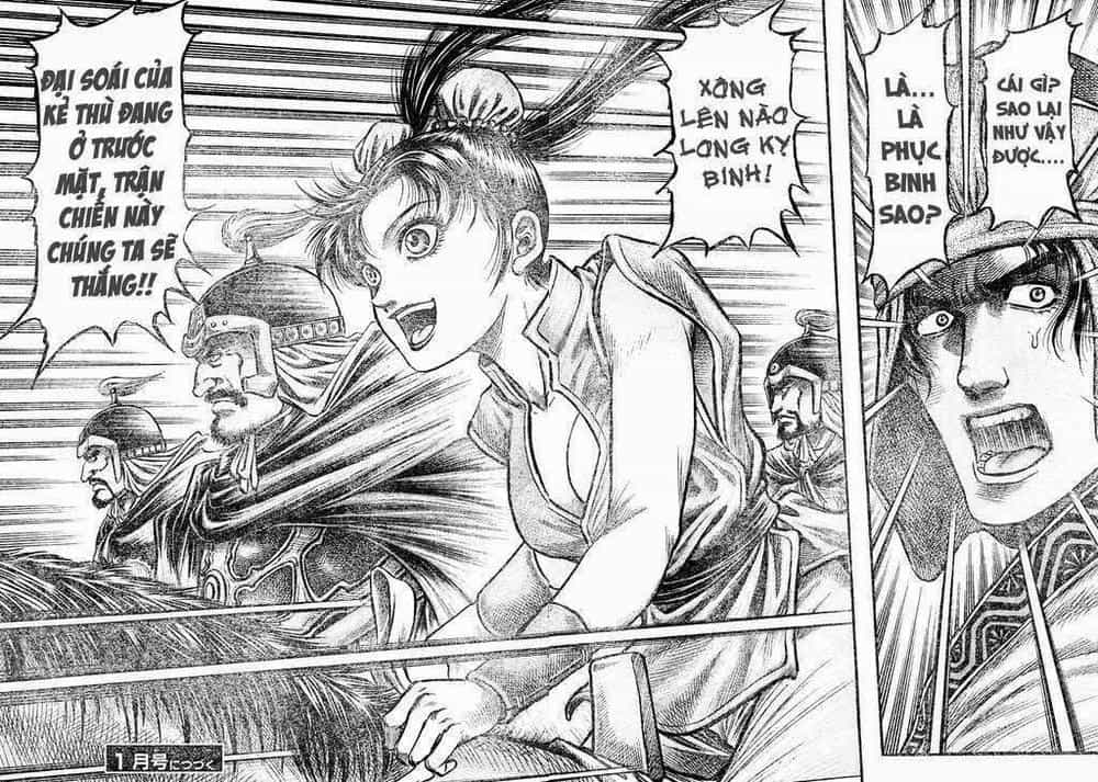 Ryuuroden - Chú Bé Rồng - Chương 167 - ảnh 30