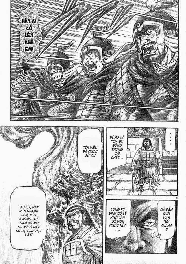 Ryuuroden - Chú Bé Rồng - Chương 168 - ảnh 3