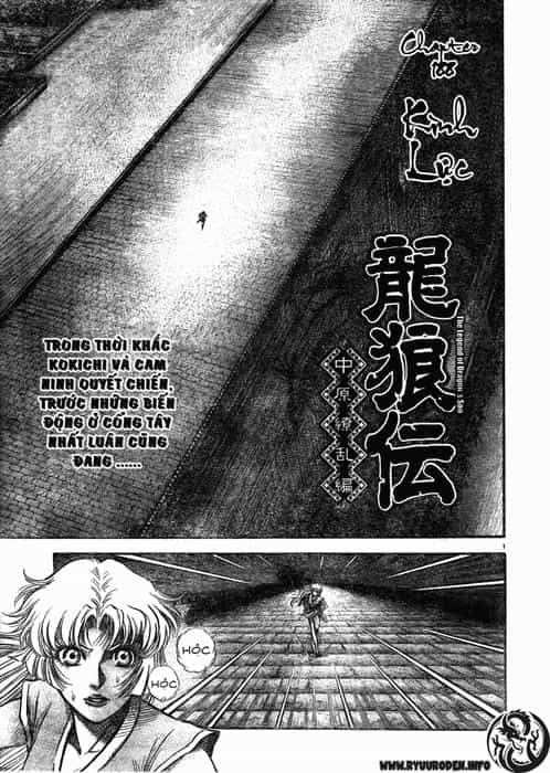 Ryuuroden - Chú Bé Rồng - Chương 188 - ảnh 2