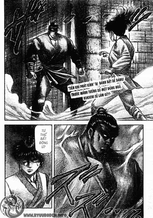 Ryuuroden - Chú Bé Rồng - Chương 190 - ảnh 3