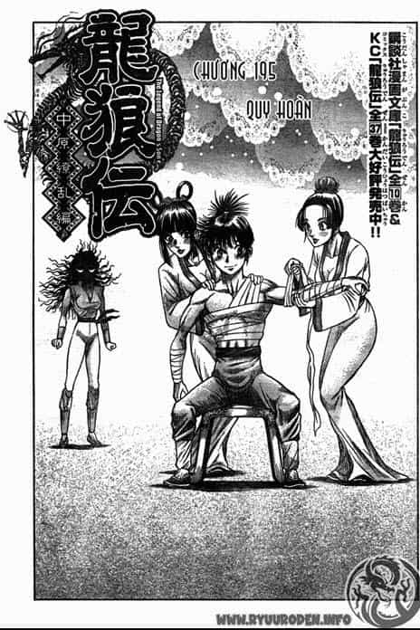 Ryuuroden - Chú Bé Rồng - Chương 195 - ảnh 2