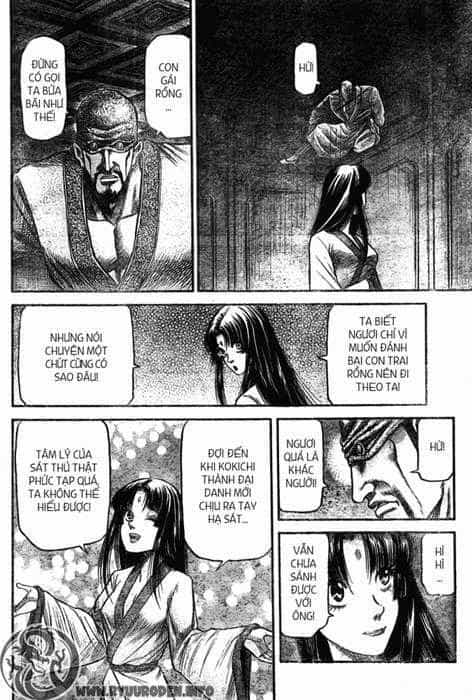 Ryuuroden - Chú Bé Rồng - Chương 197 - ảnh 21