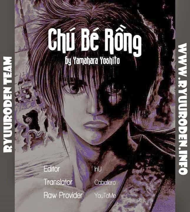 Ryuuroden - Chú Bé Rồng - Chương 200 - ảnh 1