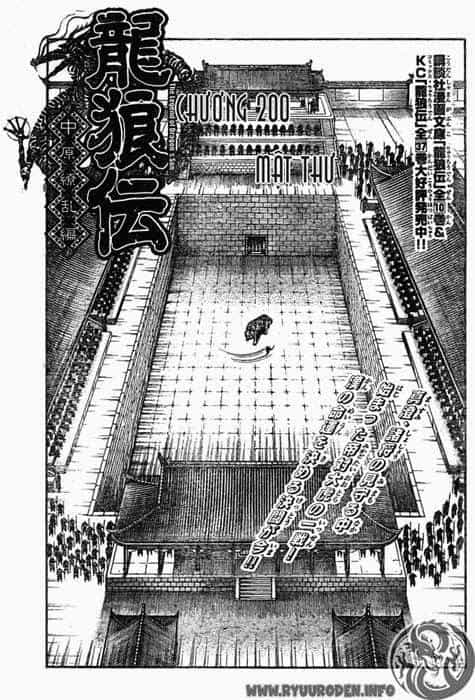 Ryuuroden - Chú Bé Rồng - Chương 200 - ảnh 2