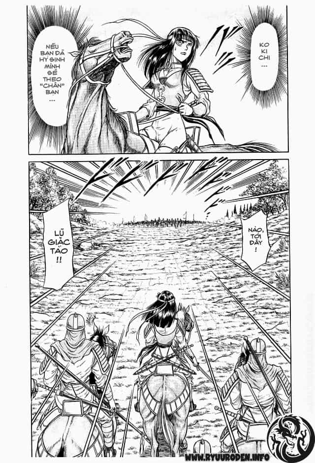 Ryuuroden - Chú Bé Rồng - Chương 20 - ảnh 41