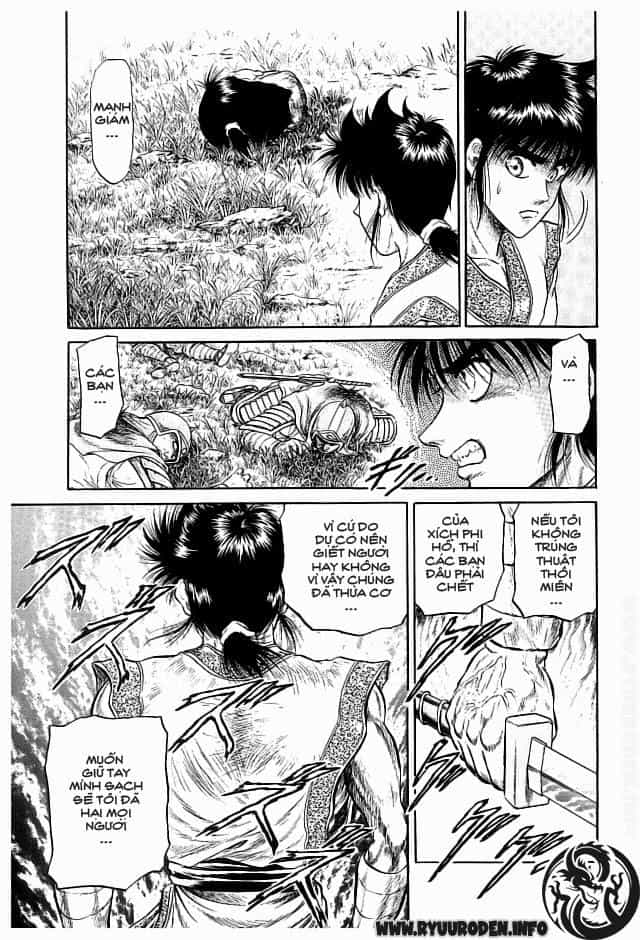 Ryuuroden - Chú Bé Rồng - Chương 20 - ảnh 9