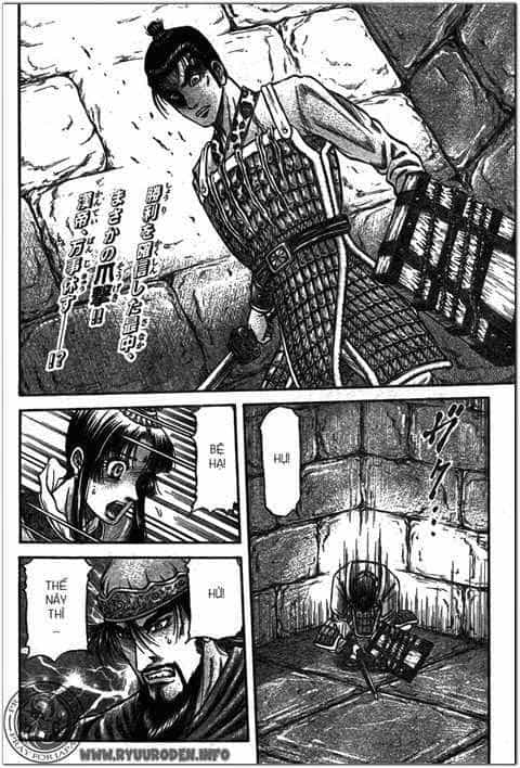 Ryuuroden - Chú Bé Rồng - Chương 203 - ảnh 2