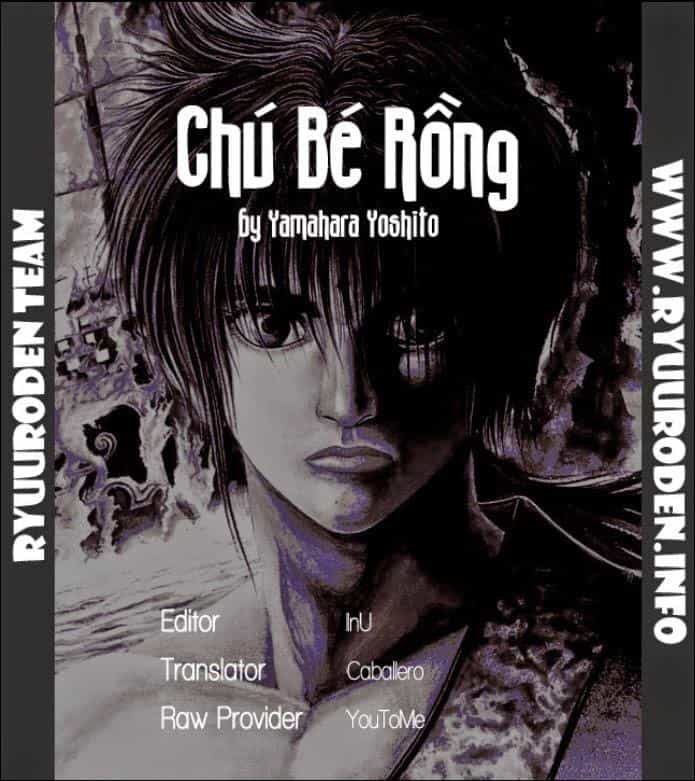 Ryuuroden - Chú Bé Rồng - Chương 206 - ảnh 25