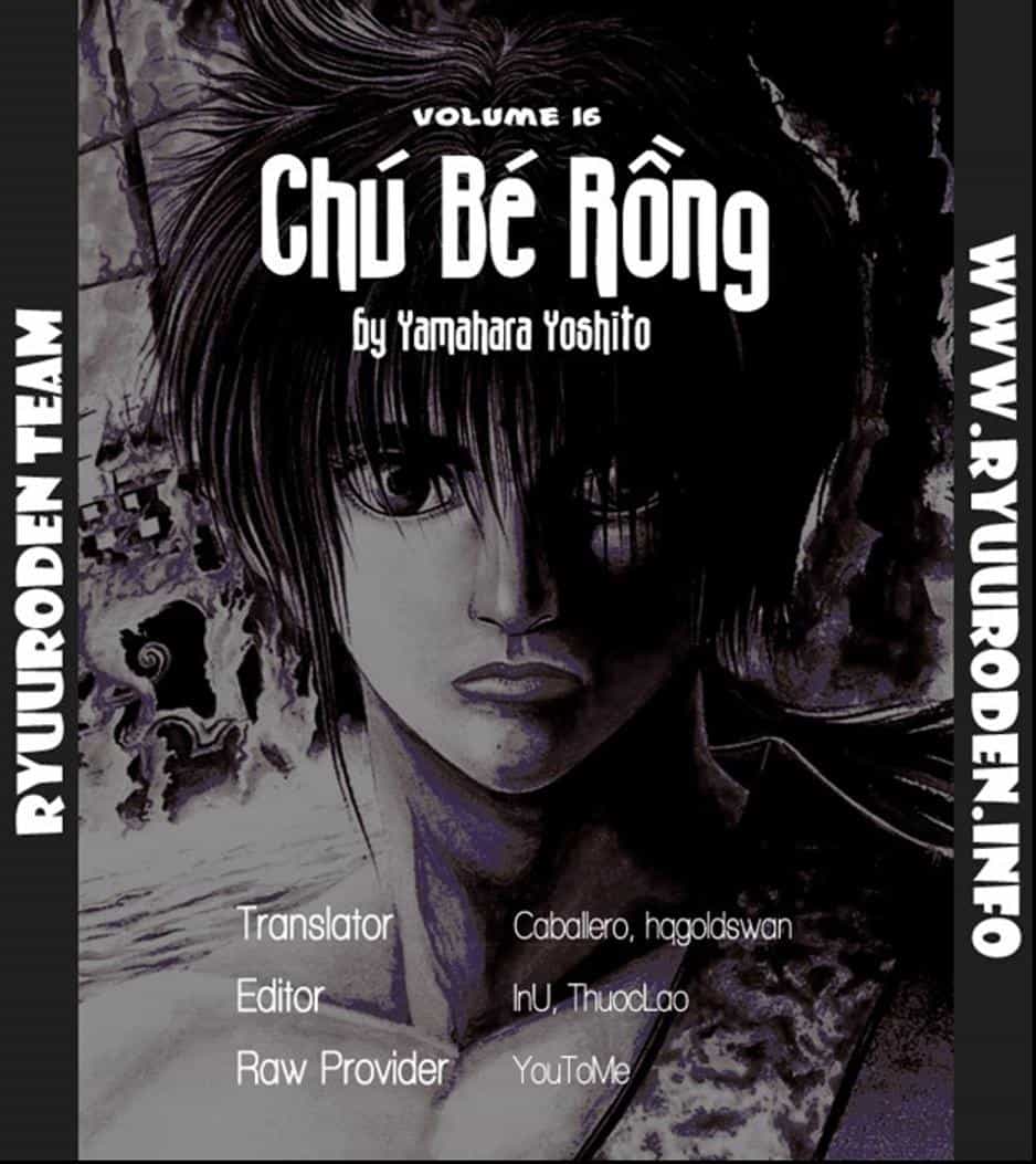 Ryuuroden - Chú Bé Rồng - Chương 209 - ảnh 23