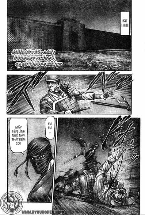 Ryuuroden - Chú Bé Rồng - Chương 211 - ảnh 2