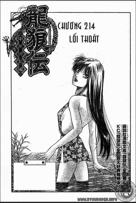 Ryuuroden - Chú Bé Rồng - Chương 214 - ảnh 1