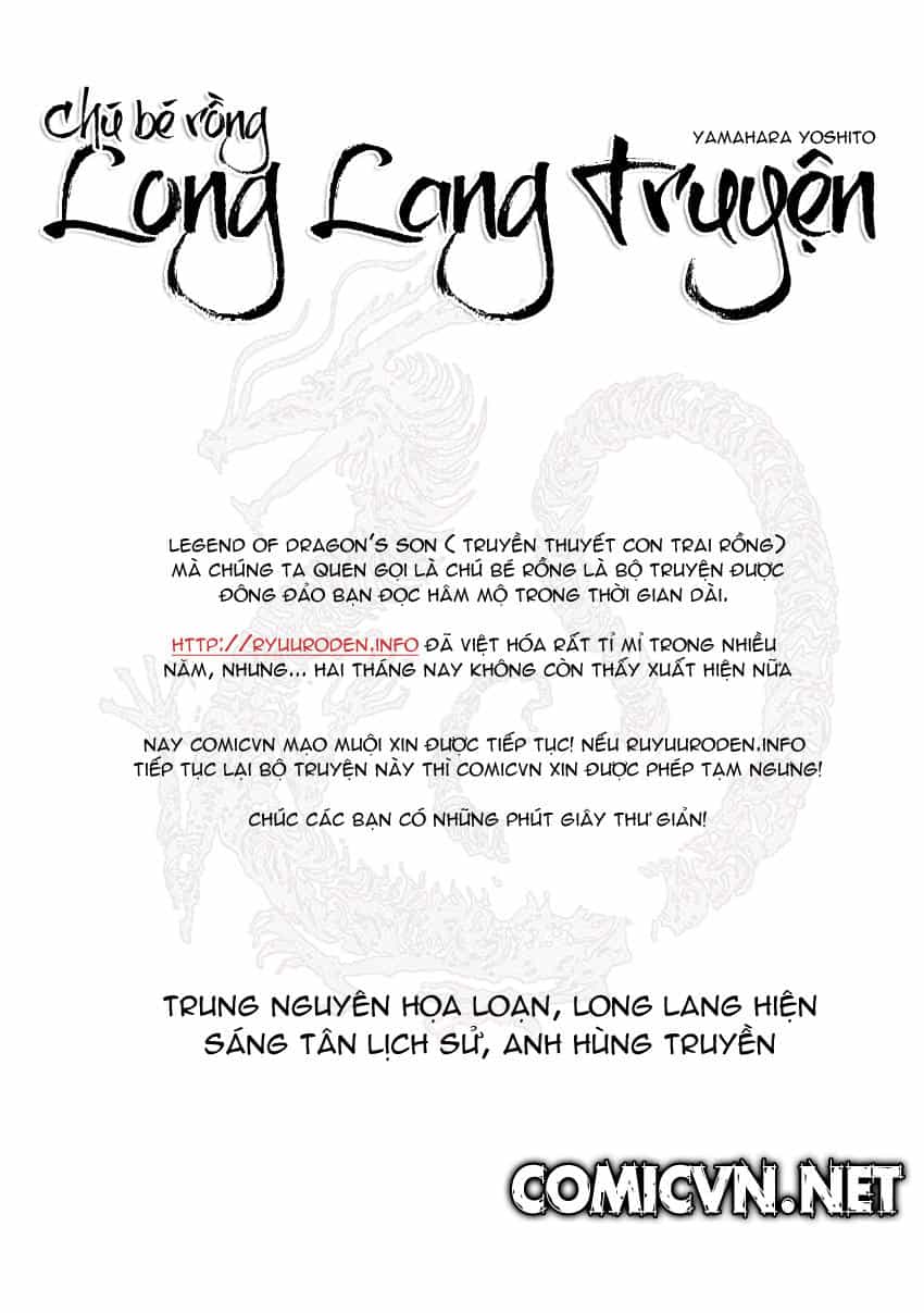 Ryuuroden - Chú Bé Rồng - Chương 219 - ảnh 1