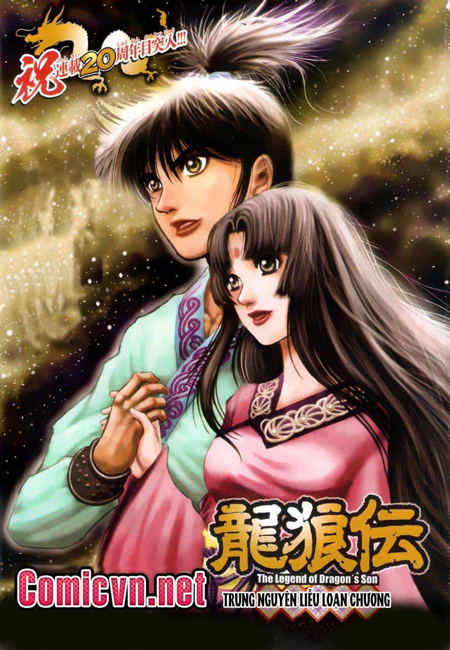 Ryuuroden - Chú Bé Rồng - Chương 219 - ảnh 2