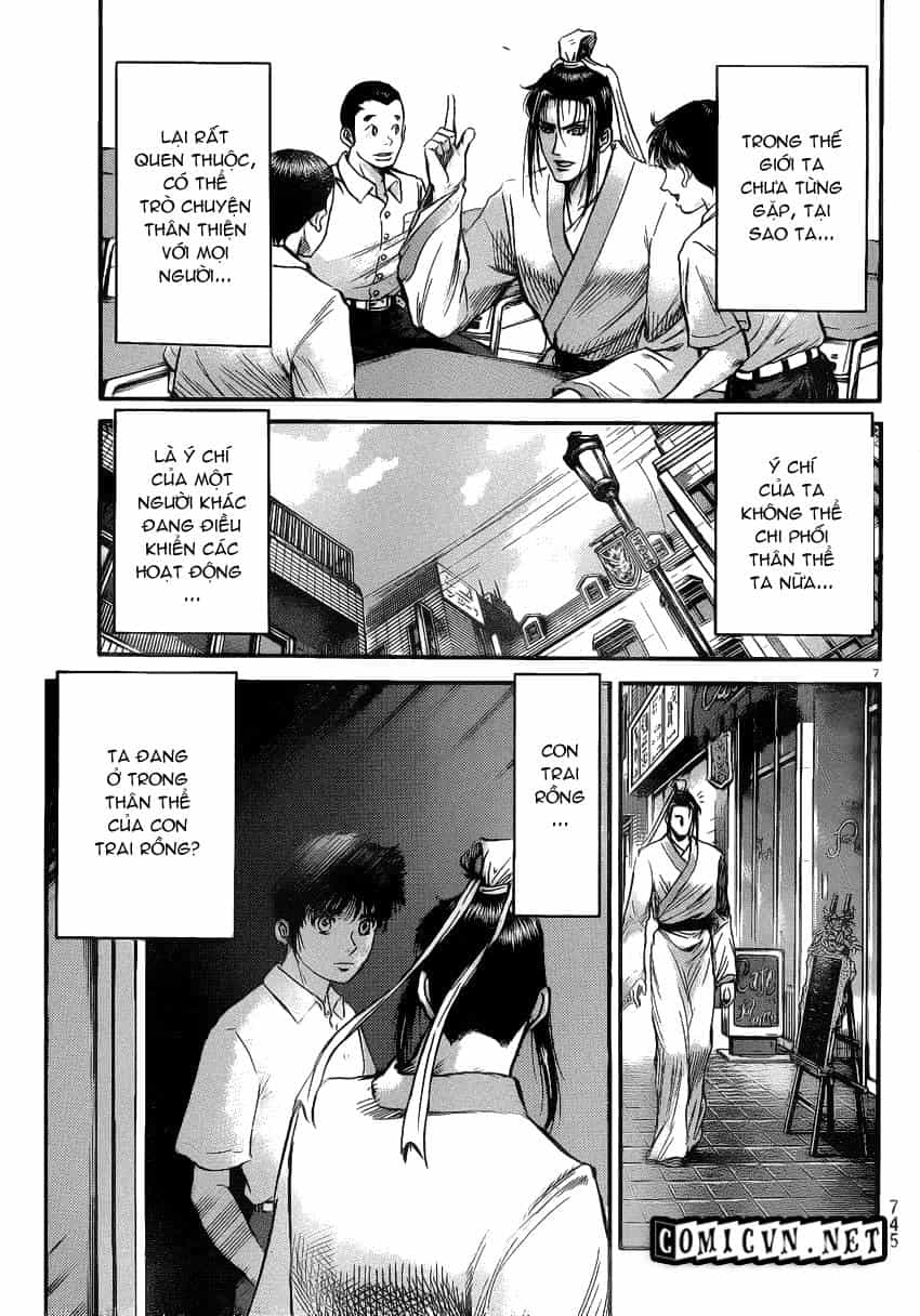 Ryuuroden - Chú Bé Rồng - Chương 222 - ảnh 5
