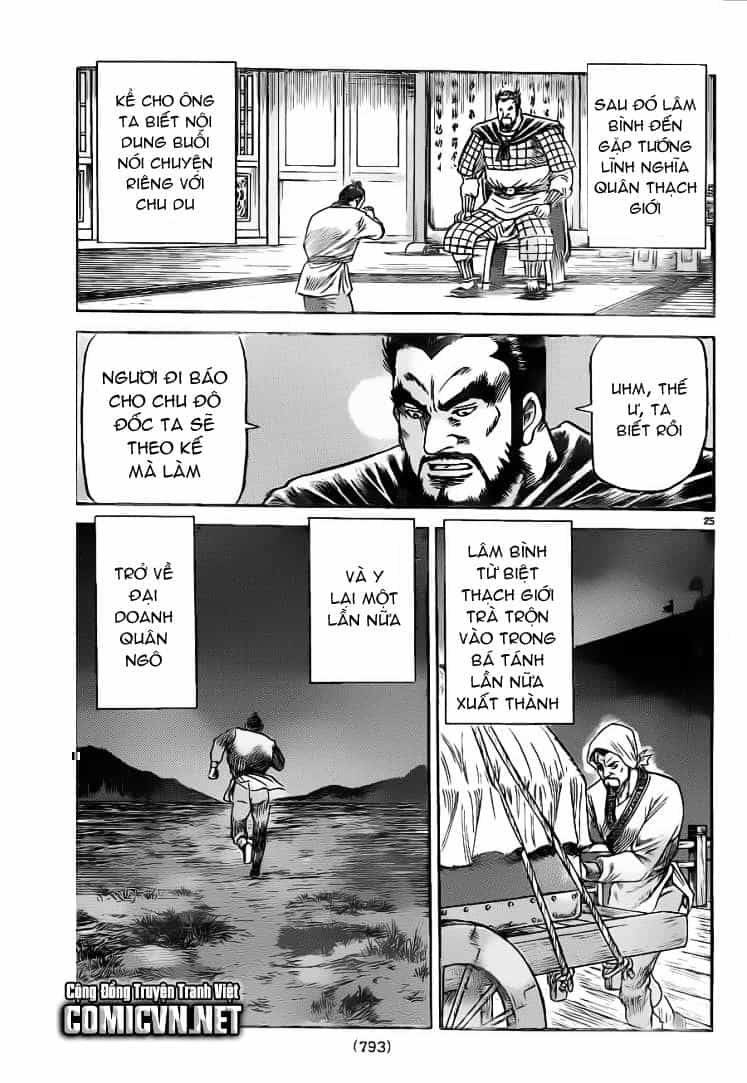 Ryuuroden - Chú Bé Rồng - Chương 227 - ảnh 25