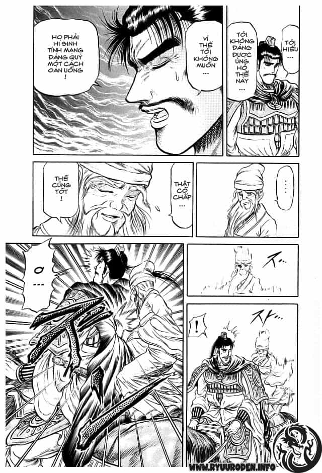Ryuuroden - Chú Bé Rồng - Chương 23 - ảnh 15