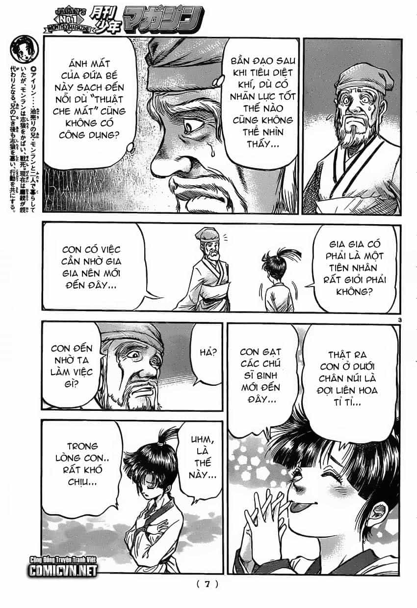 Ryuuroden - Chú Bé Rồng - Chương 231 - ảnh 4