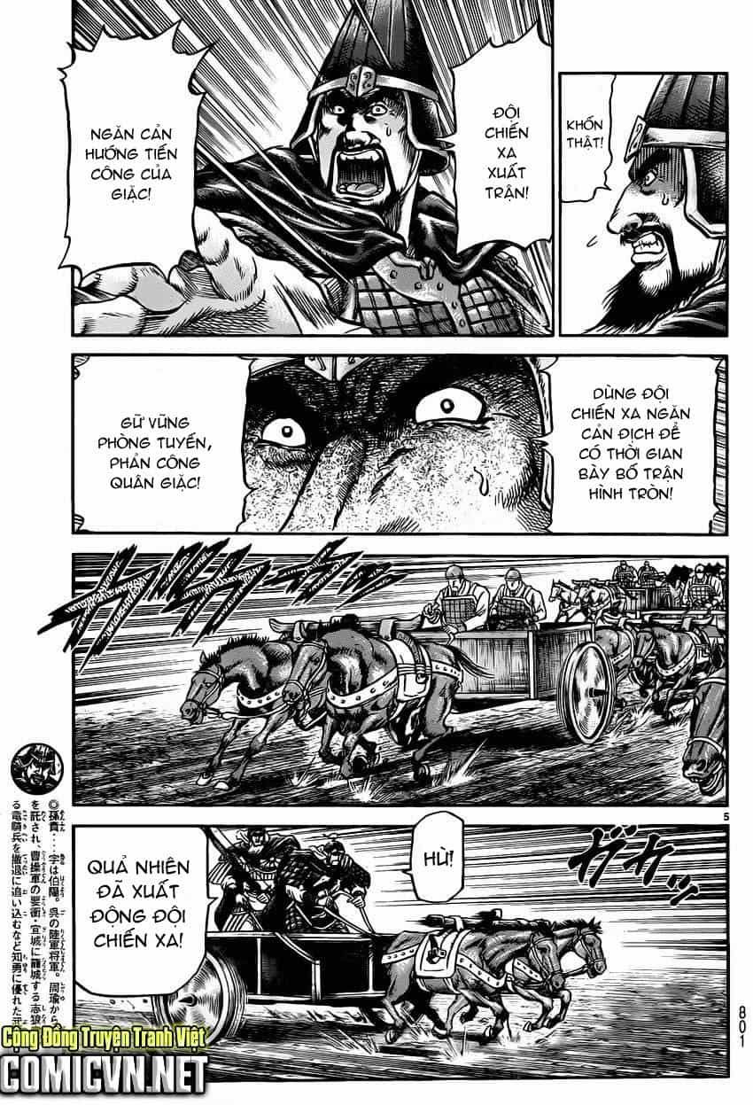 Ryuuroden - Chú Bé Rồng - Chương 232 - ảnh 5