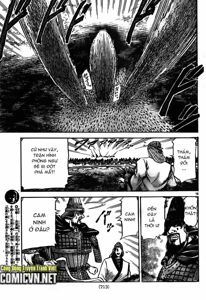 Ryuuroden - Chú Bé Rồng - Chương 233 - ảnh 15