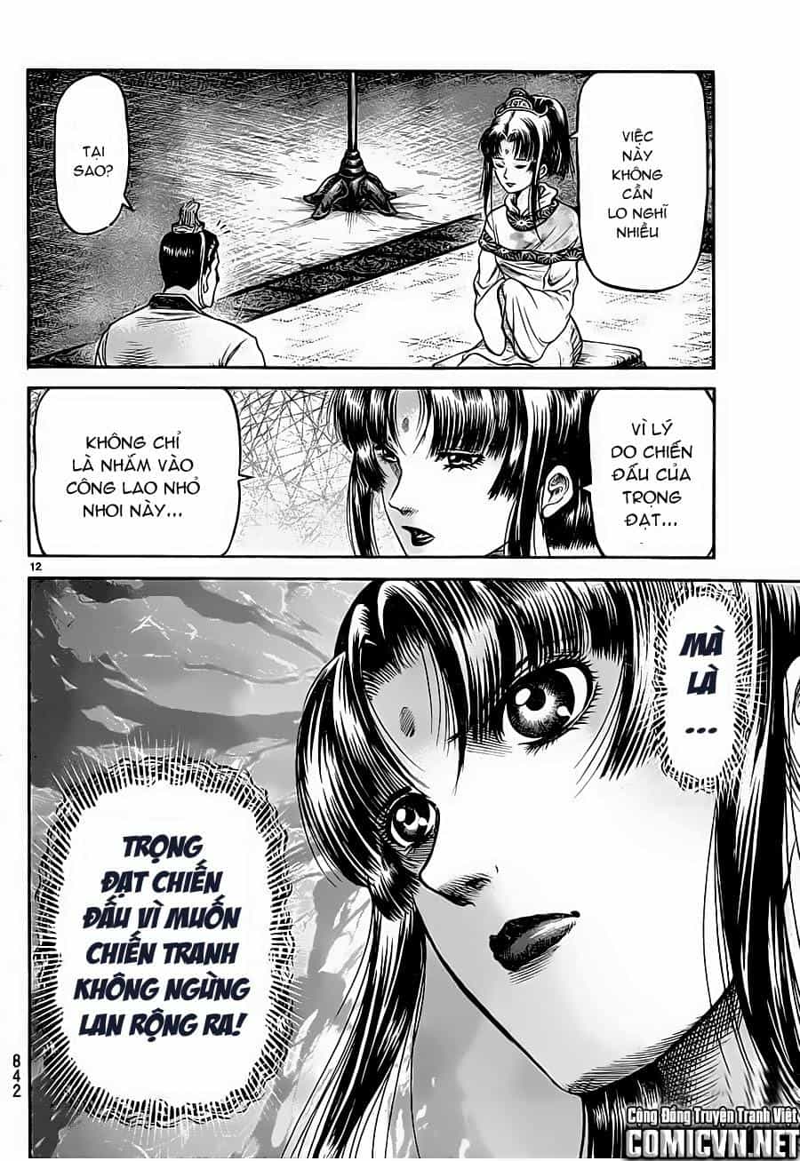 Ryuuroden - Chú Bé Rồng - Chương 237 - ảnh 10