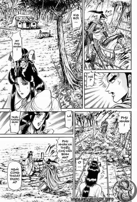 Ryuuroden - Chú Bé Rồng - Chương 24 - ảnh 44