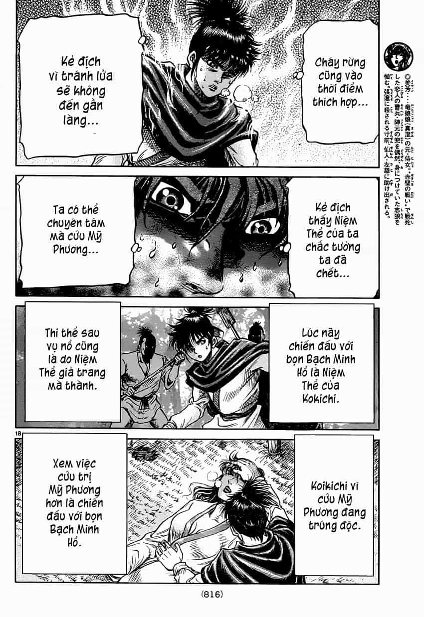 Ryuuroden - Chú Bé Rồng - Chương 242 - ảnh 18