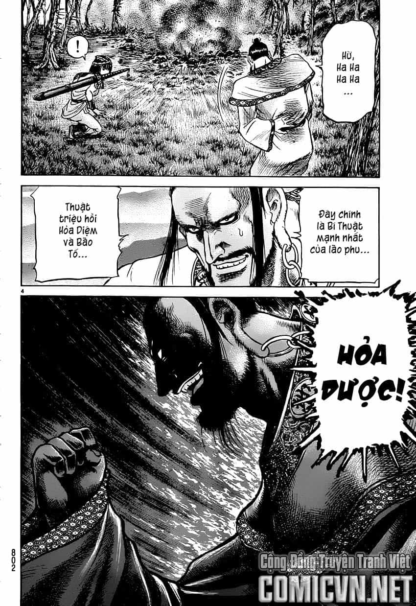 Ryuuroden - Chú Bé Rồng - Chương 242 - ảnh 4