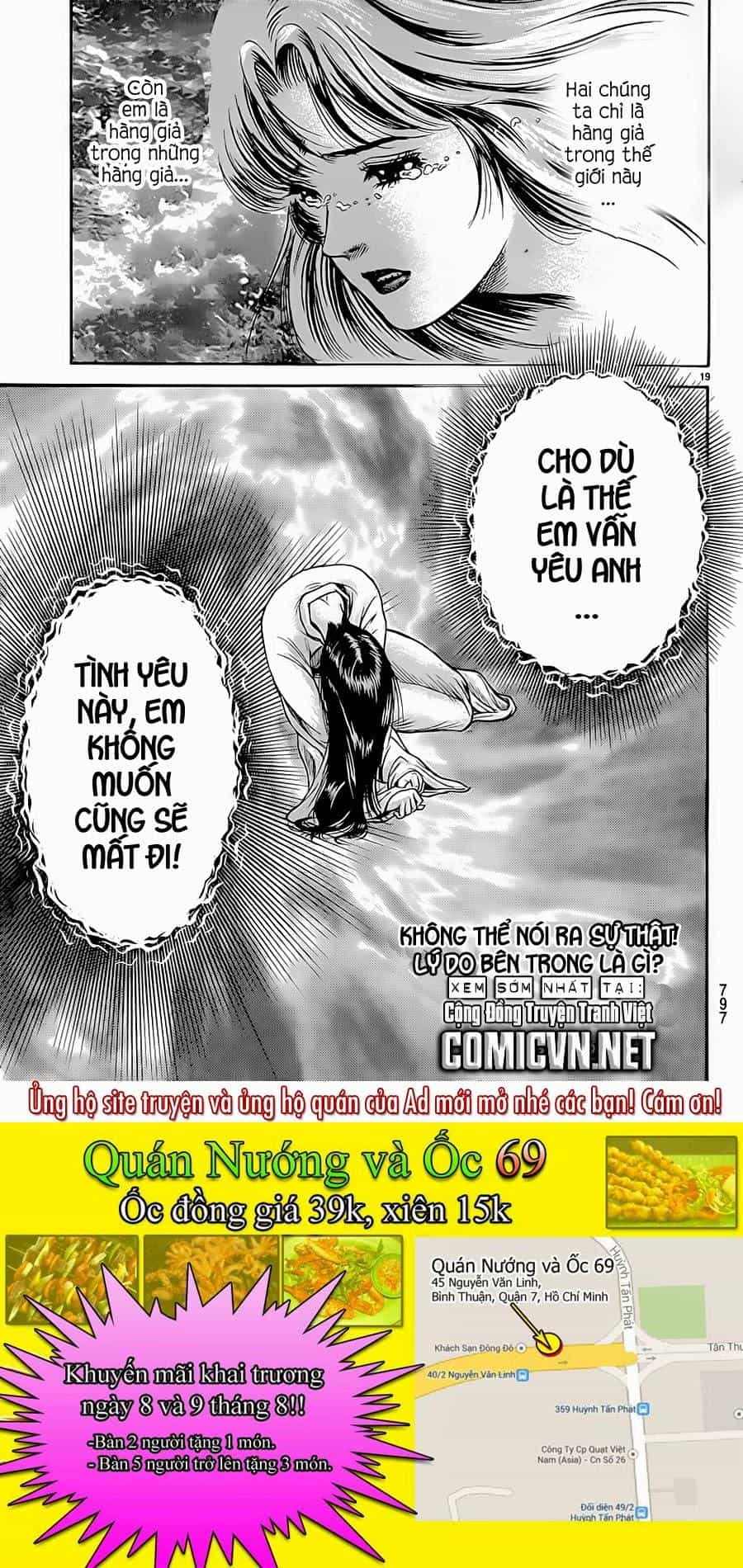 Ryuuroden - Chú Bé Rồng - Chương 243 - ảnh 19