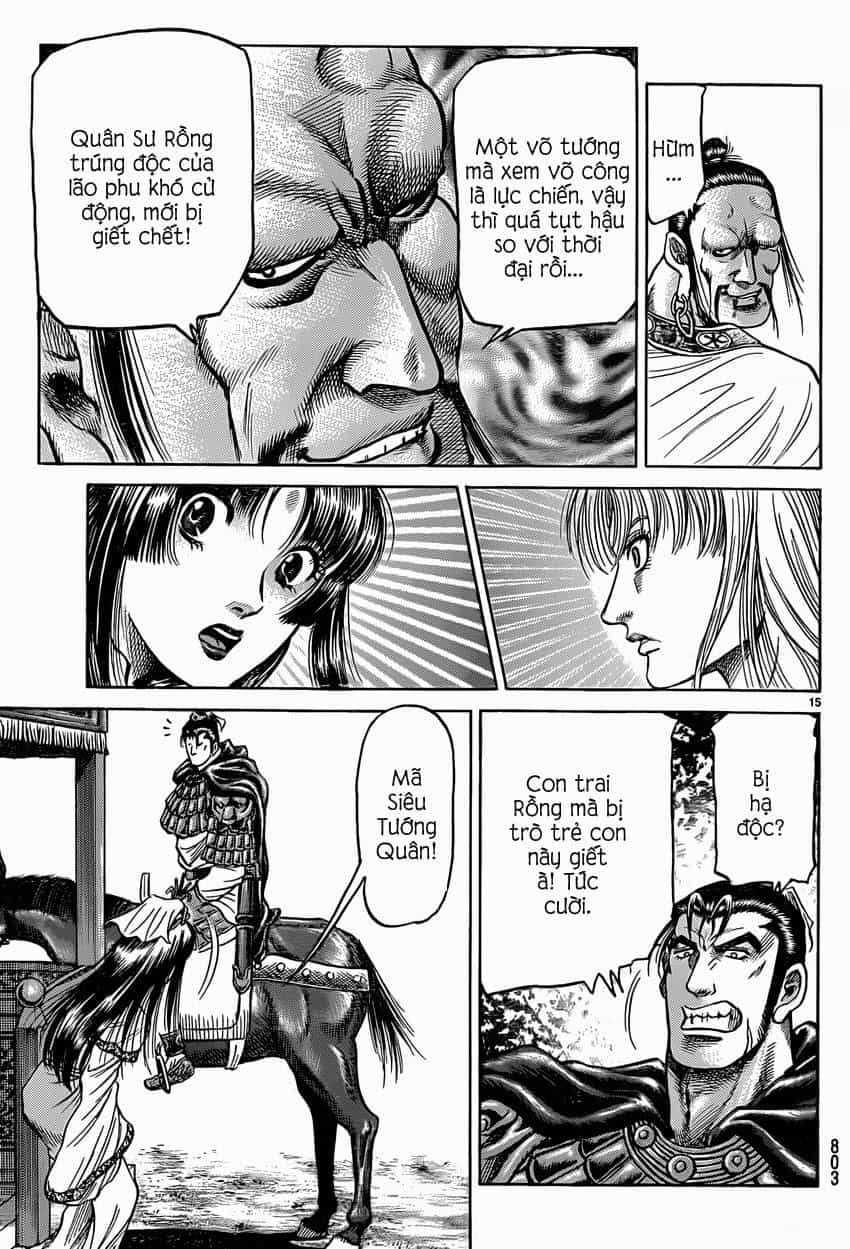 Ryuuroden - Chú Bé Rồng - Chương 246 - ảnh 15