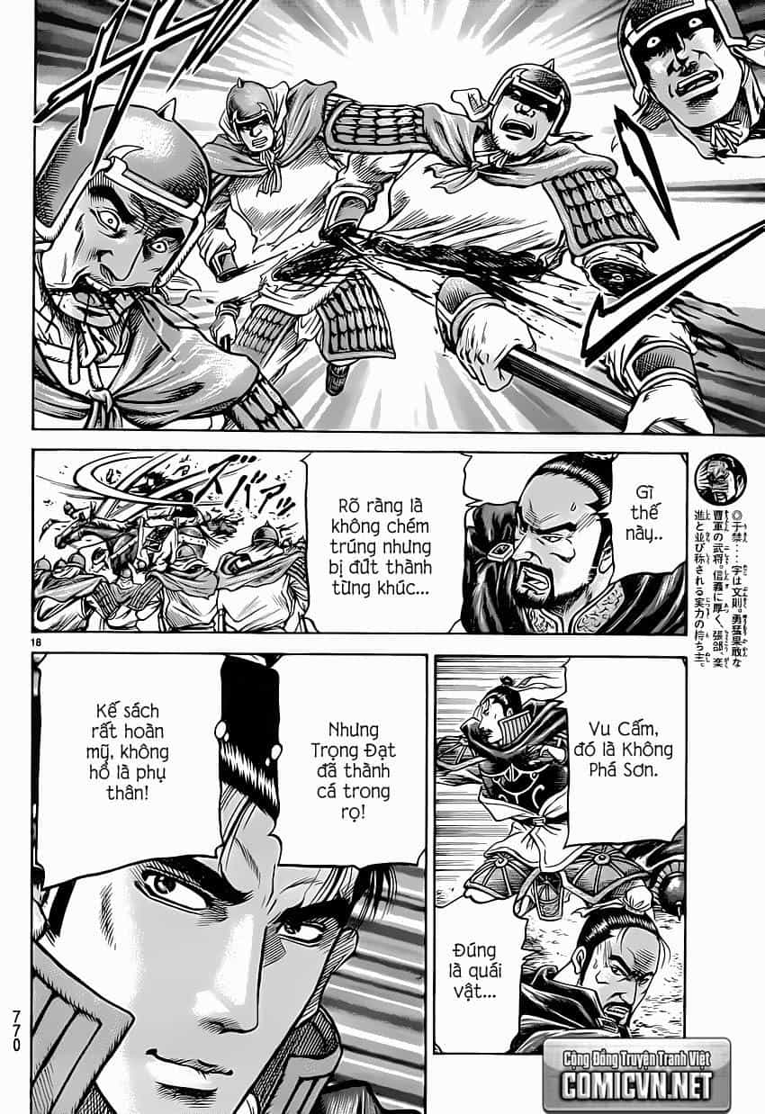 Ryuuroden - Chú Bé Rồng - Chương 247 - ảnh 19
