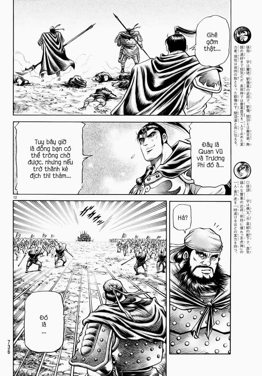 Ryuuroden - Chú Bé Rồng - Chương 252 - ảnh 11