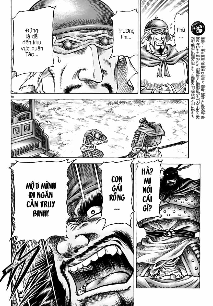 Ryuuroden - Chú Bé Rồng - Chương 253 - ảnh 18
