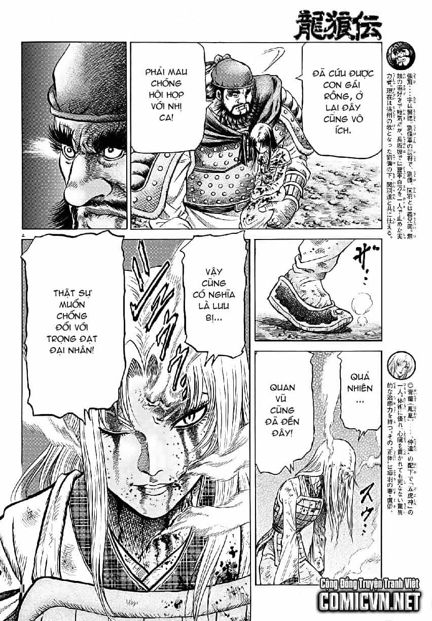 Ryuuroden - Chú Bé Rồng - Chương 259 - ảnh 4