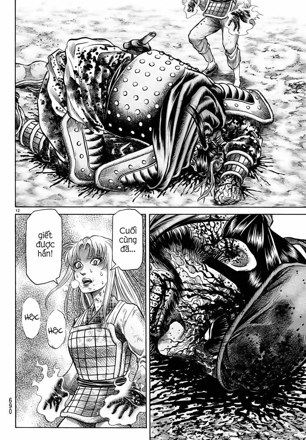 Ryuuroden - Chú Bé Rồng - Chương 260 - ảnh 11