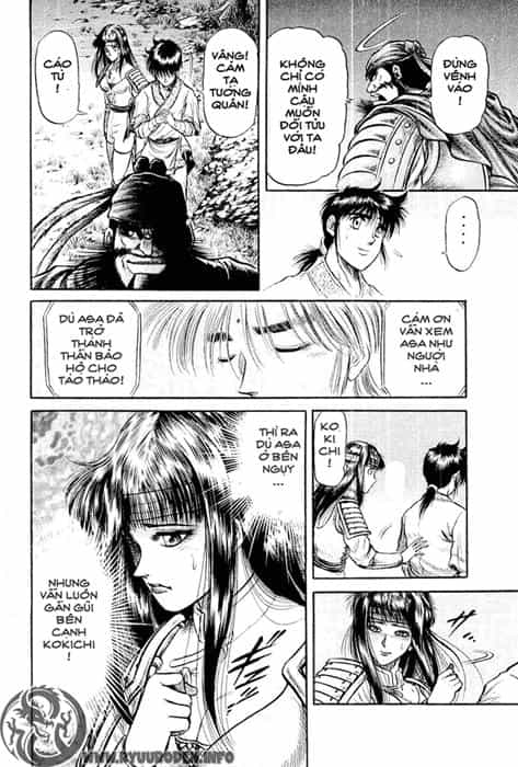 Ryuuroden - Chú Bé Rồng - Chương 26 - ảnh 34