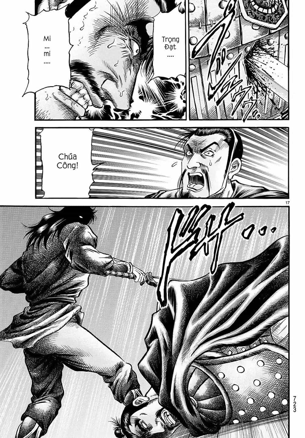 Ryuuroden - Chú Bé Rồng - Chương 262 - ảnh 16