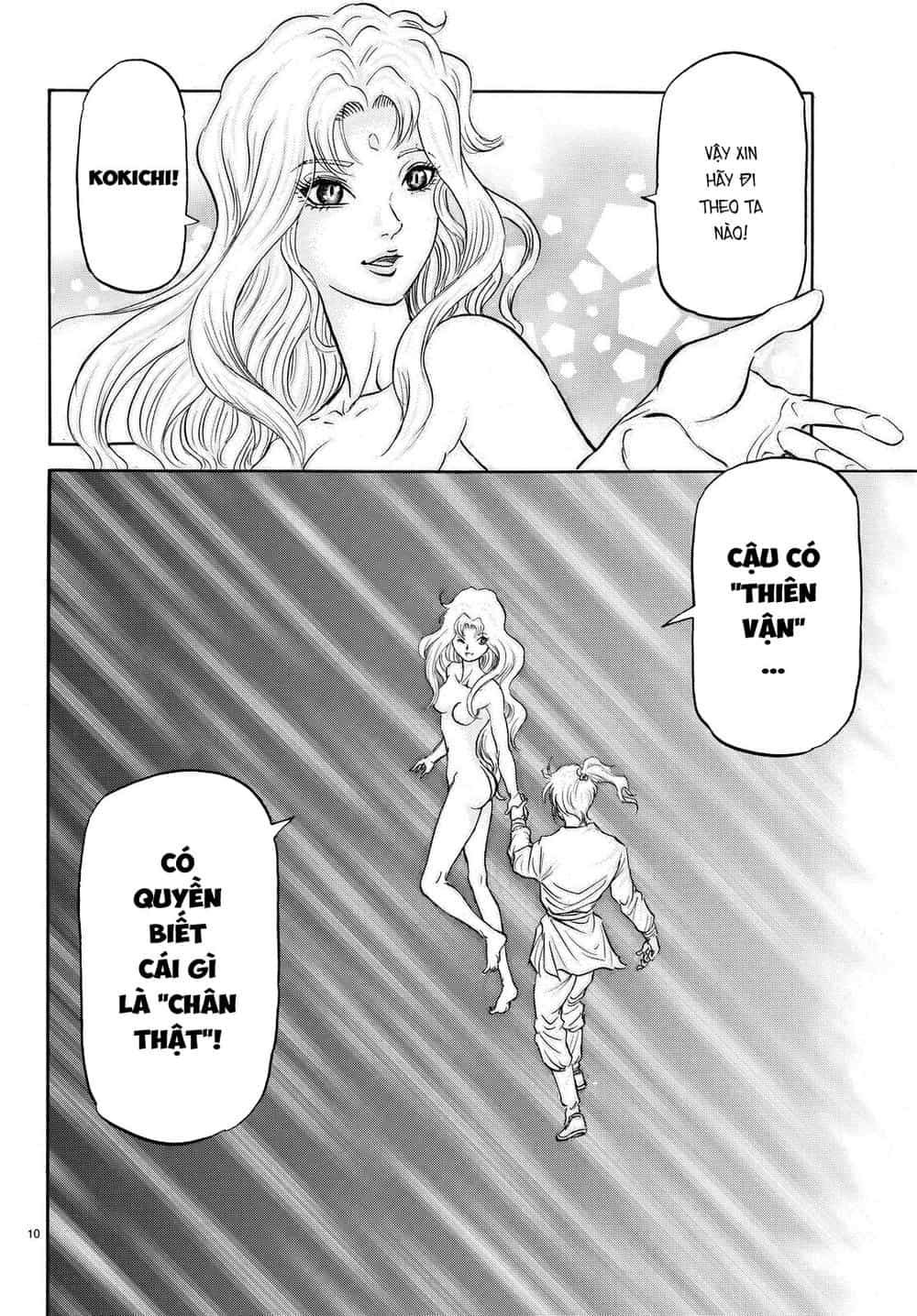 Ryuuroden - Chú Bé Rồng - Chương 265 - ảnh 10