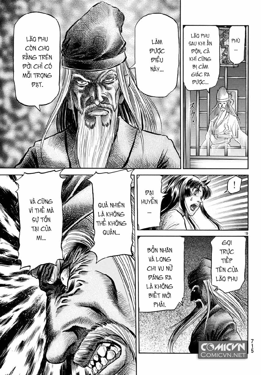 Ryuuroden - Chú Bé Rồng - Chương 267 - ảnh 19