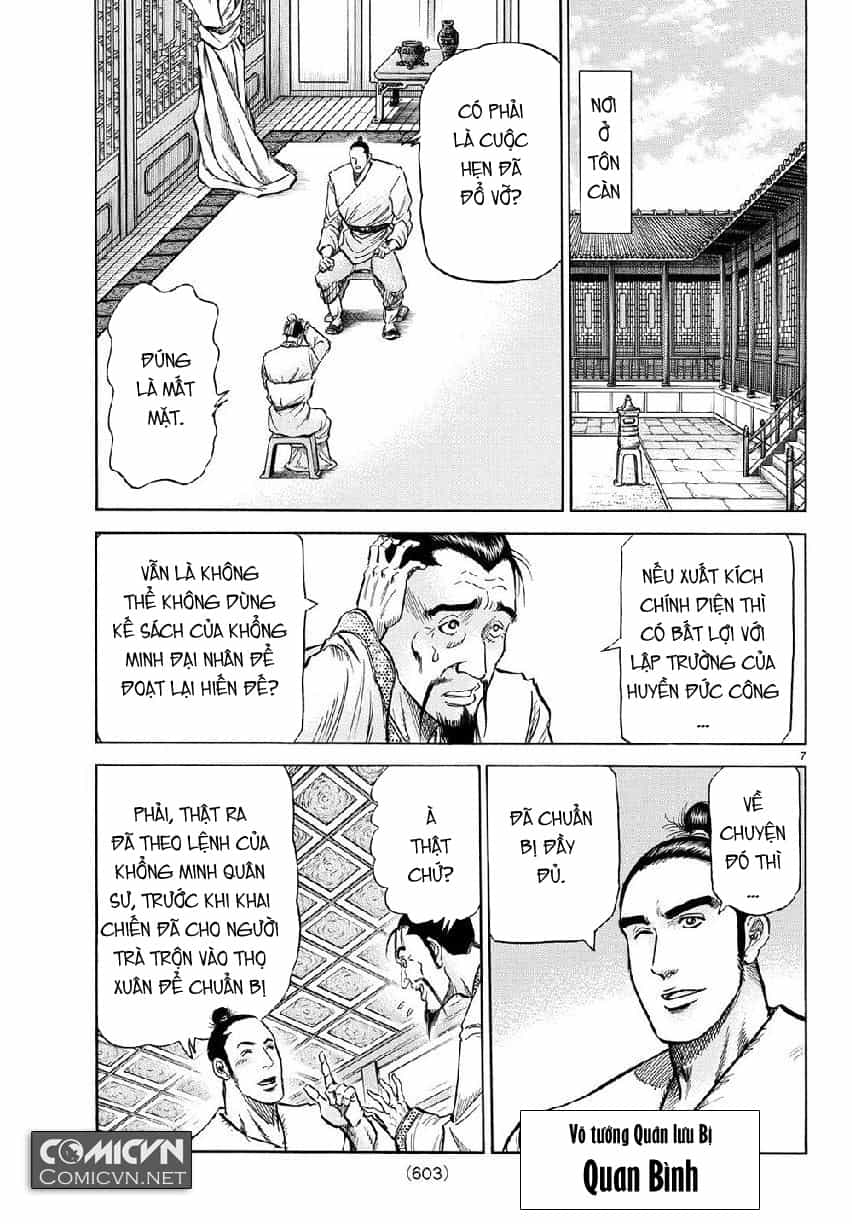 Ryuuroden - Chú Bé Rồng - Chương 268 - ảnh 7
