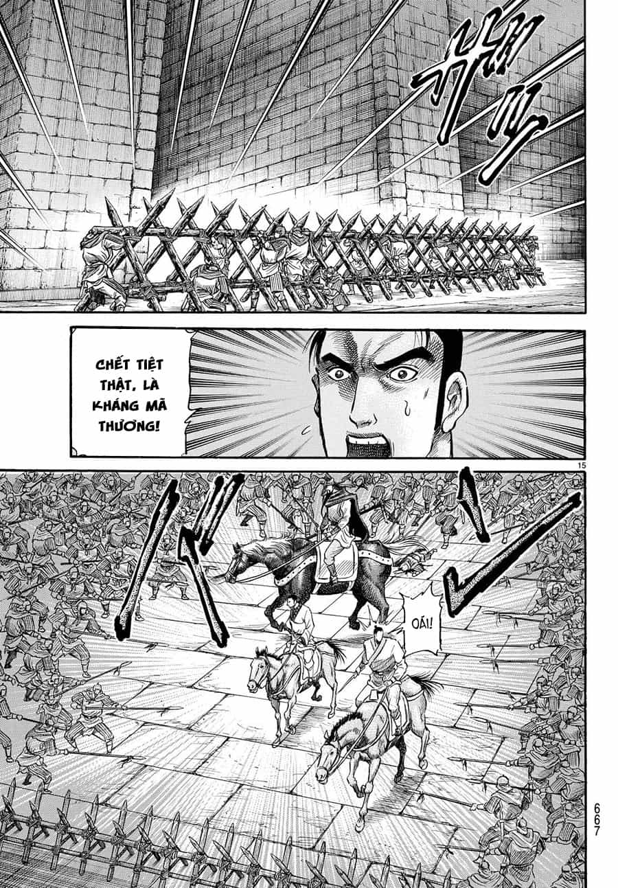 Ryuuroden - Chú Bé Rồng - Chương 269 - ảnh 14
