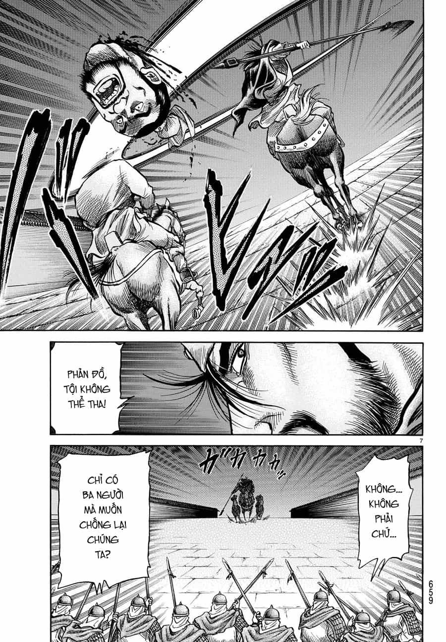 Ryuuroden - Chú Bé Rồng - Chương 269 - ảnh 6