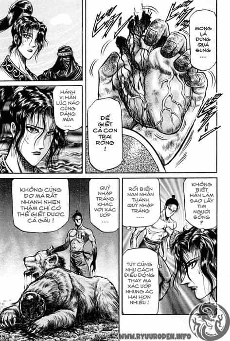 Ryuuroden - Chú Bé Rồng - Chương 27 - ảnh 19