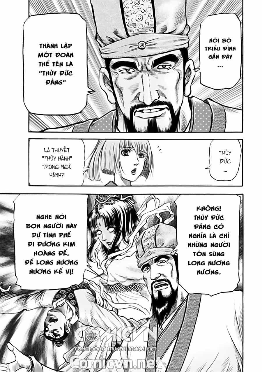 Ryuuroden - Chú Bé Rồng - Chương 271 - ảnh 14